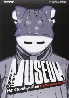 Volume cover
